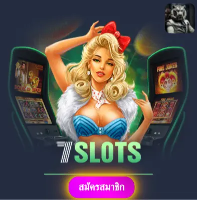 SPBET99 - โปรโมชั่นแจกฟรีทุกวัน สล็อตออนไลน์เล่นแล้วได้เงินจริง